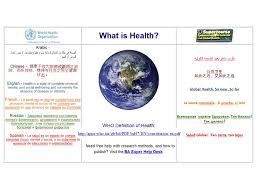 Click to see meaning, synonym, antonym for word general health. Who Definition Of Health