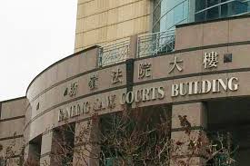 停職警違反感化令被通緝涉另案被捕帶上庭解釋還押候判