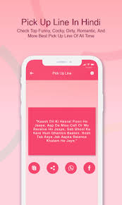 Download Pick Up Lines In Hindi Best Pickup Lines Messages Free For Android Pick Up Lines In Hindi Best Pickup Lines Messages Apk Download Steprimo Com Get meaning and translation of flirting in hindi language with grammar,antonyms,synonyms and sentence usages.