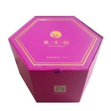 It's an adorable and unique craft, and i hope you guys. Hexagon Explosion Boxes Rosy Hexagonal Cardboard Gift Box