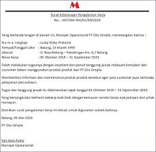 Namun adanya contoh surat berhenti kerja sangat dibutuhkan pegawai untuk merealisasikan pengunduran dirinya. 21 Contoh Surat Pengalaman Kerja Simple Menarik Unik