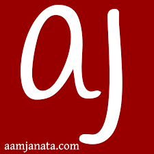 Pin On India