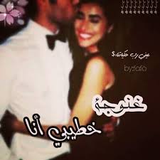 مدرسة عبد الكبير الخطيبي ـ المندمجة ـ. Ø®Ø·ÙŠØ¨ÙŠ Ø­Ø¨ÙŠØ¨ÙŠ Posts Facebook