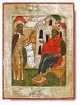 Maybe you would like to learn more about one of these? Iliya Vikipediya