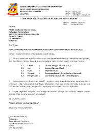 Kami kongsikan panduan menulis dan contoh surat rasmi dengan format yang betul. Surat Makluman Kepada Pihak Kesihatan