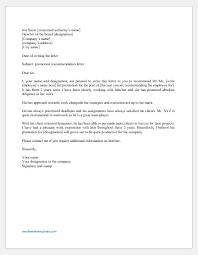 It is important to consider someone as an academic referee who can vouch for the abilities, skills, and strengths of the student. Recommendation Letter For An Employee To Be Promoted As A Supervisor Word Excel Templates