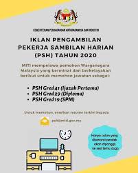 Cara ringkas permohonan jawatan kosong kerajaan spa sila subscribe channel saya untuk informasi terkini. Jawatan Kosong Miti Jawatan Kosong Kerajaan Minima Spm