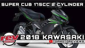 The hull is based on the same classical design as the morbic iii who won the fastnet the same year. 2018 Kawasaki Super Cub 175cc 2 Cylinder Review Rendered Price Release Date Youtube