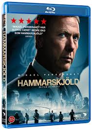 Darkman 1 (Blu-ray) (2021)