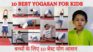 Bari has trained over 20,000 teachers (and counting) to teach kids yoga based on her award winning songs and activities. 10 Best Yoga For Kids 10 Best Yoga Poses For Beginners 10 Best Yoga Asan à¤¬à¤š à¤š à¤• à¤² à¤ à¤¯ à¤— Youtube