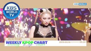 Weekly Kpop Chart 6 10 2019 09 16 09 22