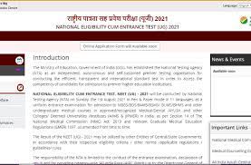 Neet is india's single largest entrance examination conducted for undergraduate medical and ayush courses. Neet Ug 2021 Application Form To Be Available Soon Website Launched Today Get Updates At Neet Nta Nic In