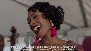 ON SET OF FRANKIE DRAKE MYSTERIES/CHANTEL RILEY