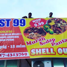 Maybe you would like to learn more about one of these? Shell Out St99 Seafood Restaurant In Sungai Petani