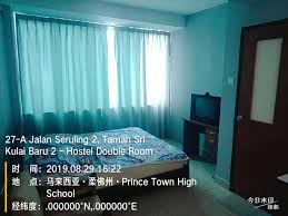 Lembaga perindustrian nanas malaysia wisma nanas, no. Kulai Suites At Taman Sri Kulai Baru 2 Home Facebook