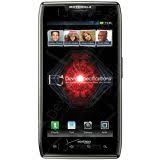 I just went to colombia last week, turned off my phone, took out my verizon 4g sim, popped in a local sim (movistar), turned phone on, changed network settings from cdma to gsm, activated the internet plan with the movistar sim and boom. How To Unlock Motorola Droid Razr Maxx Free By Imei Unlocky