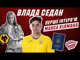Maximilian william kilman (born 23 may 1997) is an english professional footballer who plays as a defender for premier league club wolverhampton wanderers. 4ssjfhsk6q8xom