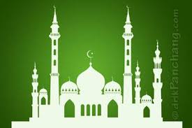 Eid 2021 kab hu gai eid chand 2021 in pakistan eid chand 2021 eid moon weather update. 2021 Eid Al Adha Bakrid