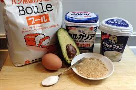 Nu contează dacă suprafața chiftelelor nu este solidă și au apărut fisuri. Blinele Puhave Cu Crema De Avocado Gustosel