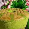 Bolu ini ekonomis karna cuma pakai 3 telur. 3