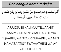 Allahumma baarik lanaa fiimaa rozaqtanaa wa qinaa 'adzaa bannaar. Baru Bacaan Doa Sesudah Makan Dan Artinya Lengkap Teks Arab Arti Perkata Tabir Dakwah