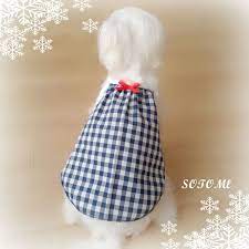 犬服 手作り商品 a021 sサイズ 犬 服 手作り ペット服 犬