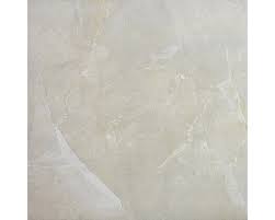 Wie oft wird die hornbach fliese voraussichtlich angewendet? Feinsteinzeug Wand Und Bodenfliese Ivory 60 X 60 Cm Bei Hornbach Kaufen