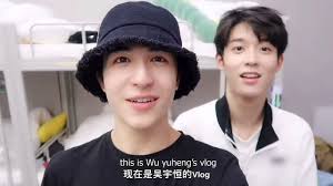 [ENG SUB] INTO1 Patrick