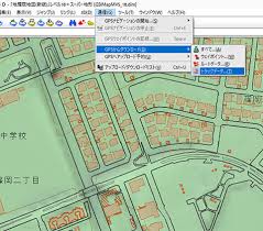 カシミール３d と 連動した Garmin Etrex 30x 日本語仕様 City 山岳詳細地図 の 使い方