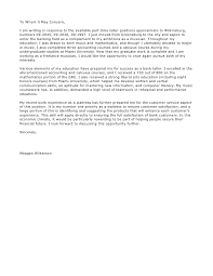You can contact me using contactus@usastudyinfo.com. Cover Letter For Bank Teller Fresh Graduate June 2021