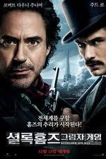 Chris Manger — The Movie Database (TMDB)