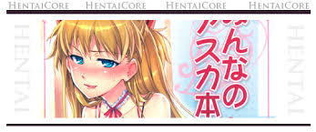 Www Hentaicore Net Urlscan Io
