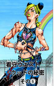 Stone Ocean - Chapter 65 - JoJo's Bizarre Encyclopedia | JoJo Wiki