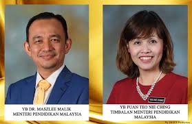 January 14, 2019 by maizushah leave a comment. My E Koko Potret Rasmi Yb Dr Maszlee Malik Menteri Pendidikan Malaysia Dan Yb Puan Teo Nie Ching Timbalan Menteri Pendidikan Malaysia