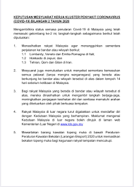 Langkah untuk meningkatkan kualiti barang. Langkah Meningkatkan Eksport Malaysia