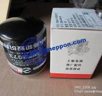 D24A-005-30 COOLANT FILTER W014200750 4110000997343 ...