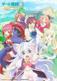 Jul 15, 2021 · nonton tsuki ga michibiku isekai douchuu episode 2 sub indo, download tsuki ga michibiku isekai douchuu episode 2 sub indo, jangan lupa mengklik tombol like dan share nya. Beenime Nonton Anime Online Subtitle Indonesia Terupdate