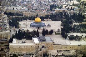  Aerial View Of The Temple Mount With The Dome Of The Rock And The Al Aqsa Temple Mount Jerusalem Dome Of The Rock