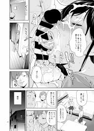 友達の義母 - 同人誌 - エロ漫画 momon:GA（モモンガッ!!）