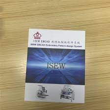 China Dahao Isew Emcad Embroidery Machine Pattern Design Software China Software And Digitizing Software Price