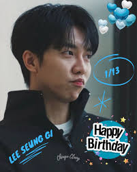 HAPPY BIRTHDAY OUR BOO SEUNGKWAN 🍊🥳💎