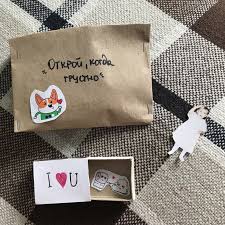 какой подарок сделать парню на новый год своими руками Pin Ot Polzovatelya Svetlana Na Doske Otkroj Menya Podarki Bojfrendu Svoimi Rukami Nebolshie Podarki Milye Podarki Parnyu