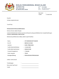 Check spelling or type a new query. 7 Surat Akuan Majikan