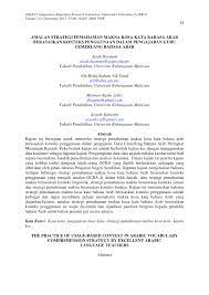 Yg jelas, tidak semua perkataan dlm quran merupakan perkataan tuhan. Pdf Amalan Strategi Pemahaman Makna Kosa Kata Bahasa Arab Berasaskan Konteks Penggunaan Dalam Pengajaran Guru Cemerlang Bahasa Arab The Practice Of Usage Based Context In Arabic Vocabulary Comprehension Strategy By Excellent Arabic Language
