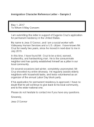 This is in reference to the passport application of mr. 30 Best Reference Letter For Immigration Samples Templatearchive