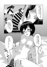 オンゲキ】いつまでもそばにspring - 同人誌 - エロ漫画 momon:GA（モモンガッ!!）