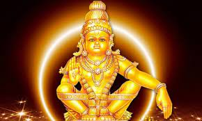 ஐயப்பனின் அவதாரமும், கார்த்திகையின் சிறப்பும்!!