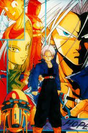 An abundance of anime for all! Dragon Ball Z The History Of Trunks Dragon Ball Wiki Fandom