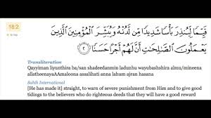 Surat Al Kahfi Ayat 1 10 Beserta Artinya Kumpulan Contoh Surat