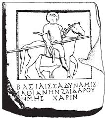 PDF) Greeks and Natives in the Cimmerian Bosporos